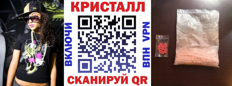 МЕГА   Камызяк  АМФ 97% 