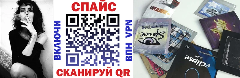 магазин  наркотиков  Камызяк  БУТИРАТ BDO 33% 