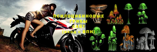 jwh Зерноград