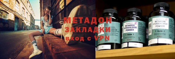 jwh Зерноград