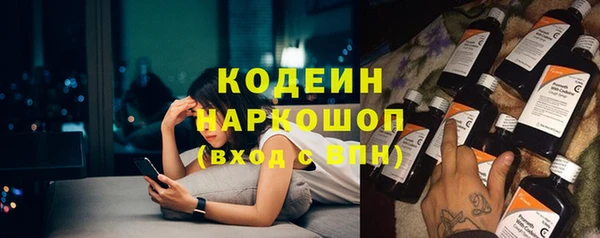 соль курить ск Зеленокумск