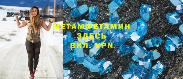 jwh Зерноград