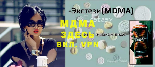 jwh Зерноград