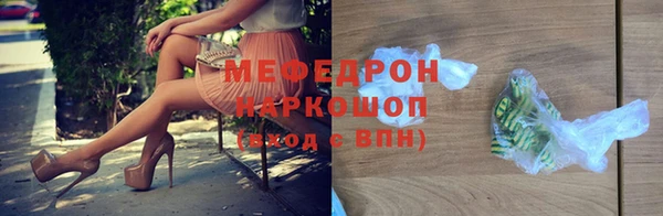 jwh Зерноград