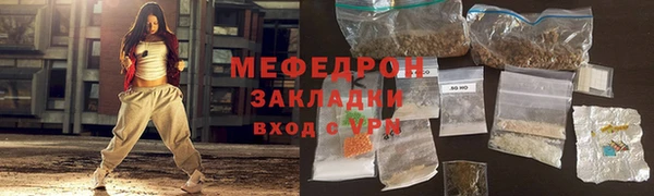 jwh Зерноград