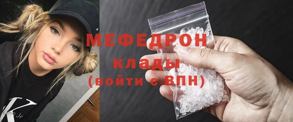 jwh Зерноград