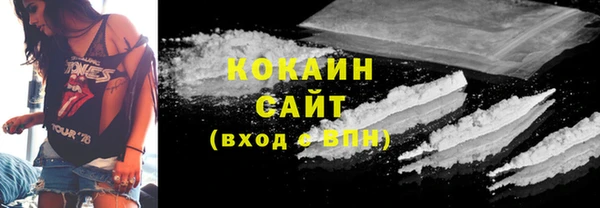 тгк Зеленодольск