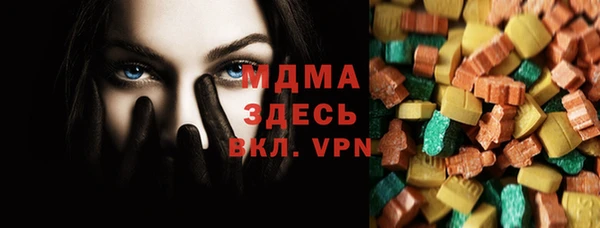 jwh Зерноград