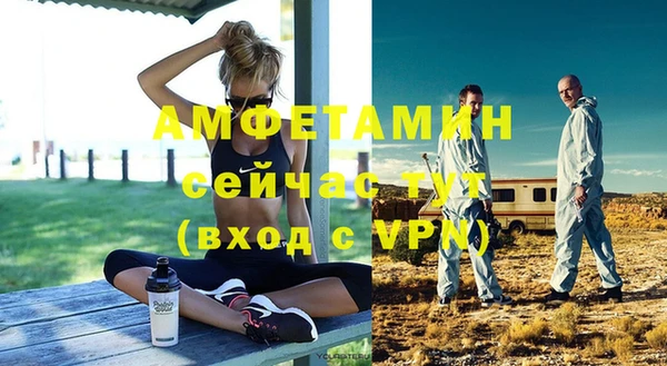 jwh Зерноград