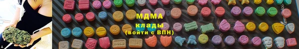jwh Зерноград