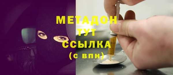 соль курить ск Зеленокумск
