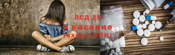 jwh Зерноград
