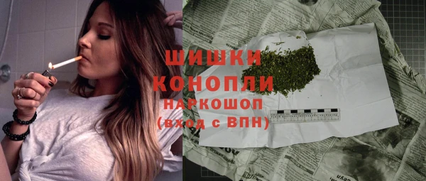 jwh Зерноград