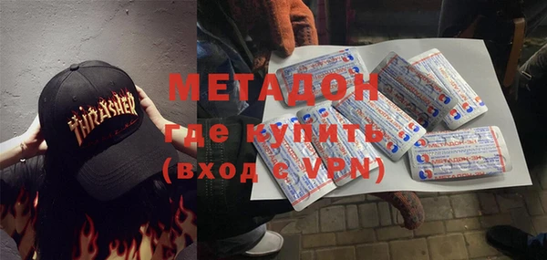 соль курить ск Зеленокумск