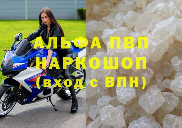 jwh Зерноград