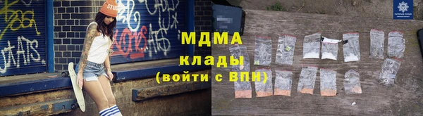 jwh Зерноград
