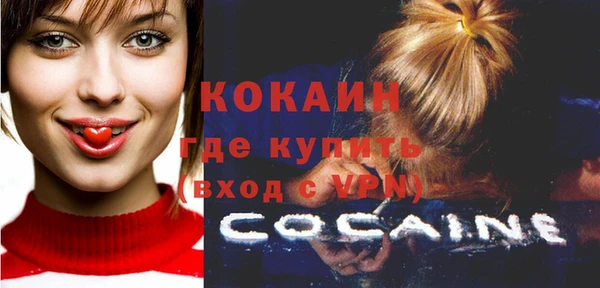 тгк Зеленодольск