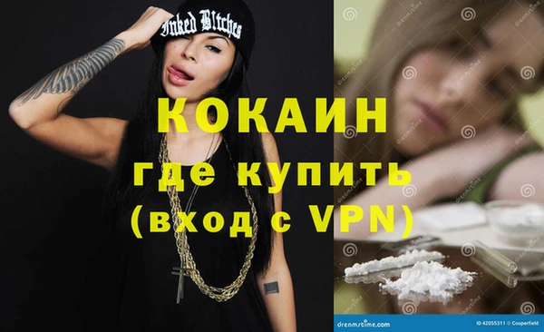 jwh Зерноград