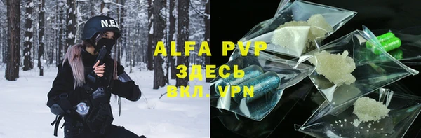 jwh Зерноград
