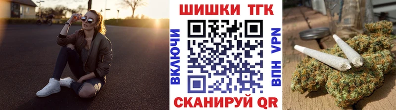 сколько стоит  OMG ONION  Бошки Шишки тримм  Камызяк 