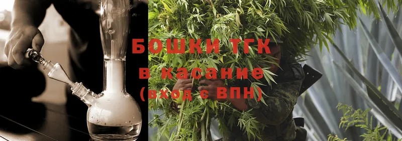 Бошки марихуана SATIVA & INDICA  где купить наркоту  Камызяк 